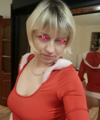 Юлия
